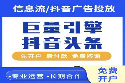 实战案例：SEM专员如何提升品牌知名度