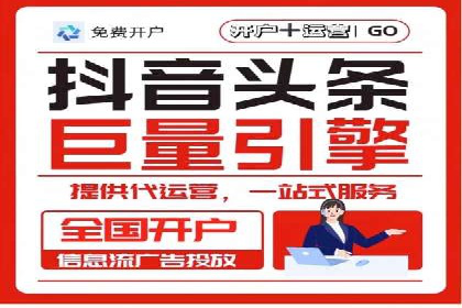 成功案例集锦：百度推广托管助力企业实现业绩翻番